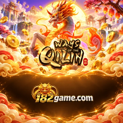 182game