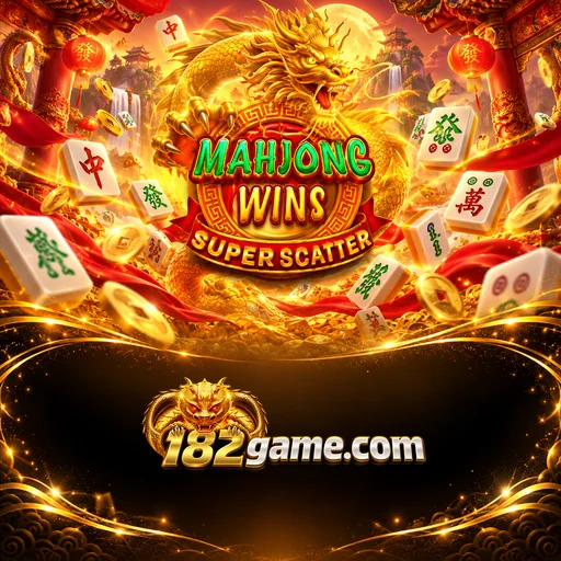 182game